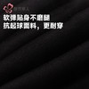 都市丽人打底裤女士保暖裤雅赛尔多层打底裤厚九分女裤LLH4E3 商品缩略图6