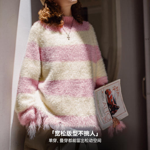 马登粉白色宽条纹半高领宽松破坏奶呼呼软糯针织套头毛衣女士秋冬 商品图3