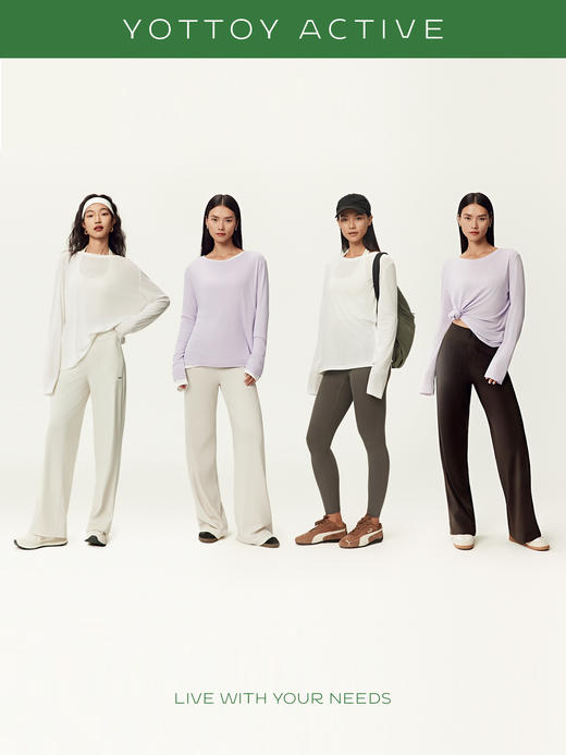 YOTTOY美利奴羊毛修身长袖天丝上衣女普拉提瑜伽服训练健身服打底 商品图7