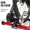 【便携收纳！想骑就骑】TOSUOD自行车室内骑行台滚筒静音磁阻家用折叠公路山地车训练台。ha 商品缩略图1