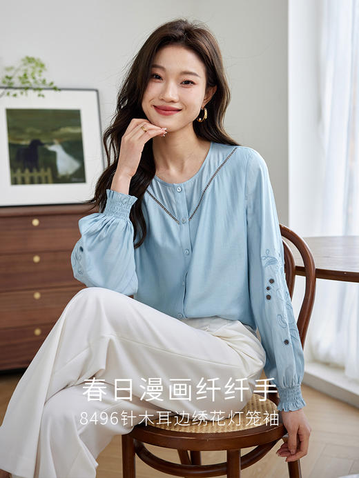 【年终特卖】熙世界2025秋季新款法式刺绣泡泡袖衬衣设计感气质显瘦衬衫上衣 商品图1