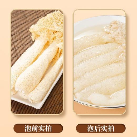 冠辉·长裙竹荪 | 女明星挚爱的养身菌菇皇后，朵大肉厚，“鲜”到不行 商品图4