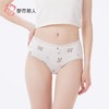 都市丽人女士内裤RC棉内裤女士平角内裤女内裤宽版包覆内裤LKH5T5 商品缩略图1
