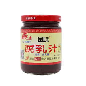 江花腐乳汁220g（6904604110605）