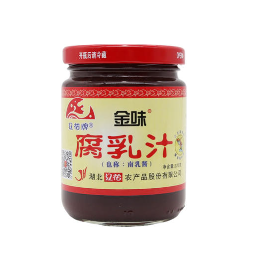 江花腐乳汁220g（6904604110605） 商品图0