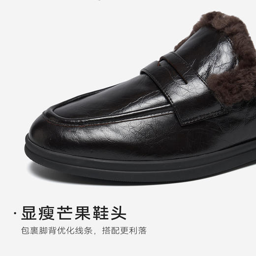 星期六慵懒调随性毛毛拖SSD4114161 商品图12