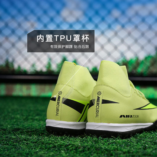 小李子NIKE耐克 刺客 16 中端高帮TF碎钉成人足球鞋男FQ8331-300 商品图4