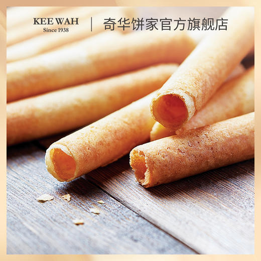 【香脆鸡蛋卷400克】香脆鸡蛋卷礼盒进口零食糕点送礼特产小吃中国香港奇华饼家 商品图5