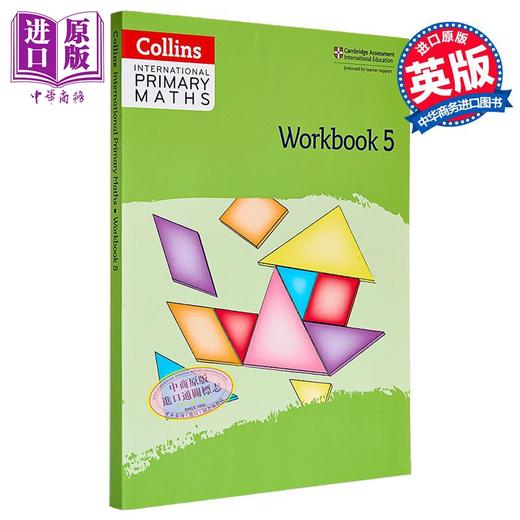 【中商原版】Collins International Primary Maths Workbook 5 柯林斯国际小学数学练习册5 英文原版 剑桥小学数学 商品图0