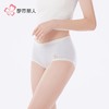 都市丽人内裤棉提花内裤女士平角内裤女内裤宽版包覆内裤LKH5S8 商品缩略图2