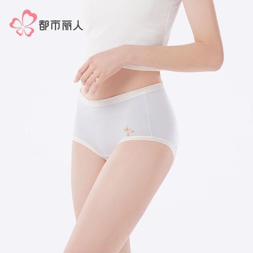都市丽人内裤棉提花内裤女士平角内裤女内裤宽版包覆内裤LKH5S8 商品图2