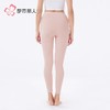 都市丽人打底裤女士保暖裤热卡丝双面单层打底裤中九分女裤LLH4C4 商品缩略图3