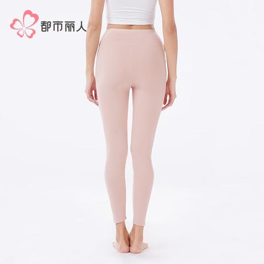 都市丽人打底裤女士保暖裤热卡丝双面单层打底裤中九分女裤LLH4C4 商品图3