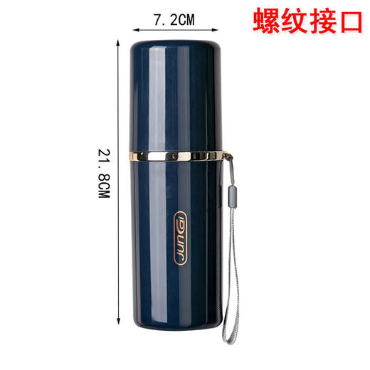 便携式刷牙杯旅行牙刷筒洗漱杯学生牙膏收纳盒牙缸大号漱口杯套装 商品图5