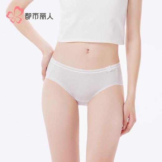 都市丽人女士内裤棉提花内裤女士三角内裤女内裤纯棉内裤LKH3C8 商品图1