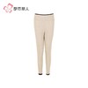 都市丽人打底裤女士保暖裤雅赛尔多层打底裤厚九分女裤LLH4E7 商品缩略图8