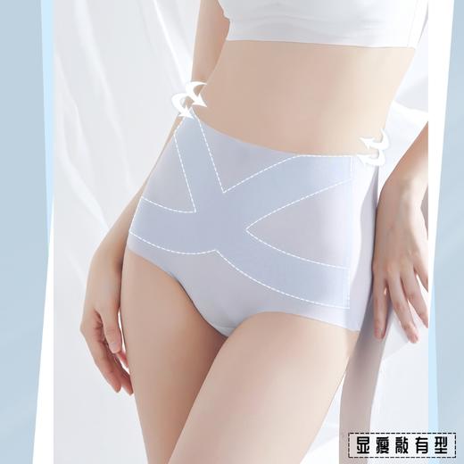 4件装 面膜冰绷带收腹内裤7A桑蚕丝底裆 交叉收腹  A-2727-1 商品图10