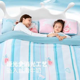 ³【匹鲁升级设计师款奶芙绒印花四件套】230g 温暖萌被罩可做毯子 XN03-CRMM-PL