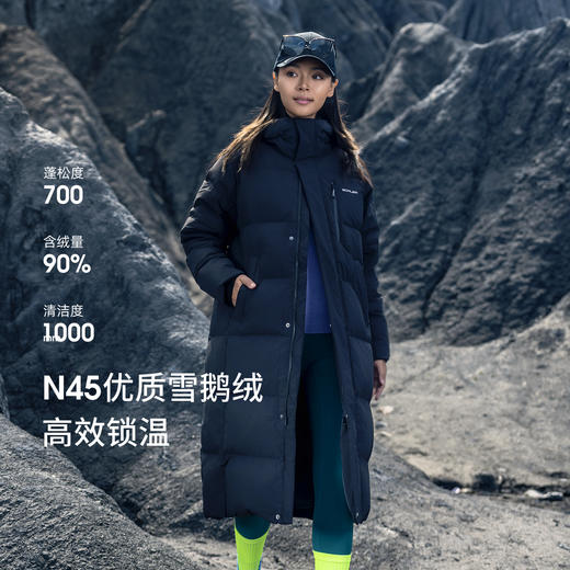 +【乐粉专属】小火炉思凯乐户外羽绒服女款25冬加厚长款700蓬鹅绒服外套男F6104508/F6114508 商品图1