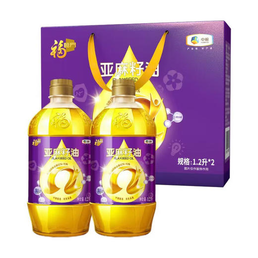 中粮福临门亚麻籽油礼盒1.2L*2 商品图0