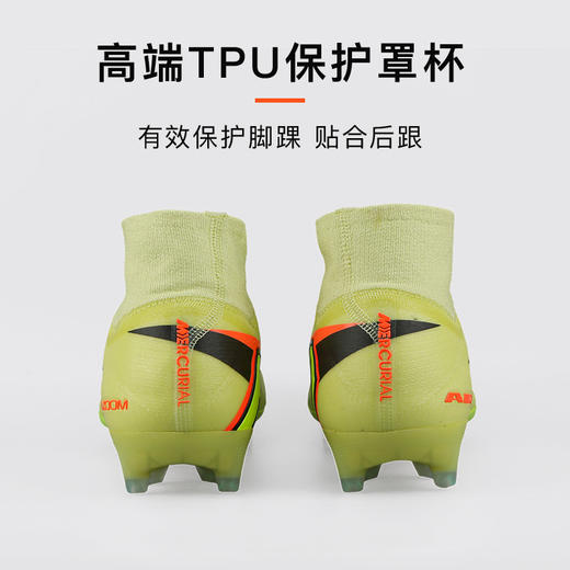 小李子NIKE耐克 刺客 16 高端高帮AG短钉成人足球鞋男FQ8339-300 商品图4