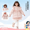 迪士尼羽绒外套234DS1263 商品缩略图1