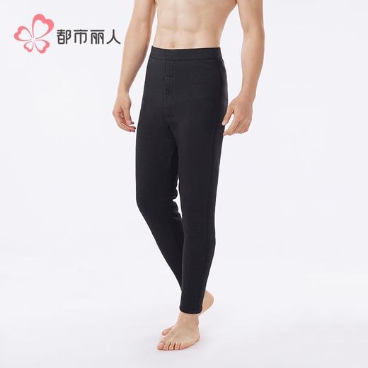 都市丽人打底裤男士保暖裤雅赛尔多层打底裤厚九分裤男裤FLH4D2 商品图2