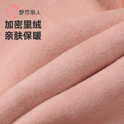 都市丽人打底裤女士保暖裤水光女士打底裤一体裤厚踩脚女裤LGH4A7 商品图5