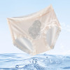 ⁵【蚕丝面膜内裤】 7.2%桑蚕丝底裆  速干裸感透气 高弹丝滑 X857 YY05-QTT-FWJ 商品缩略图1