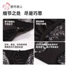 都市丽人内裤女士内裤蕾丝内裤女士三角内裤女内裤LKH2M6 商品缩略图6