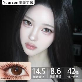 Guruucon月抛·绵绵糖霜/果冻雪球/玉玉青山·14.5mm中大着色·2片可不同度数