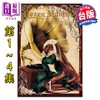 【中商原版】漫画 Rozen Maiden0 蔷薇少女0 第1-4完 PEACH-PIT 台版漫画书 长鸿出版 商品缩略图0