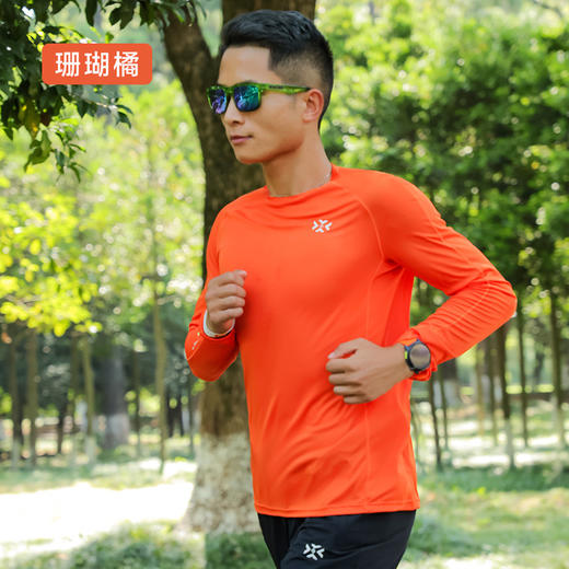 有为者/男女款马拉松运动跑步长袖 呼吸方格交叠领训练速干衣服 商品图6