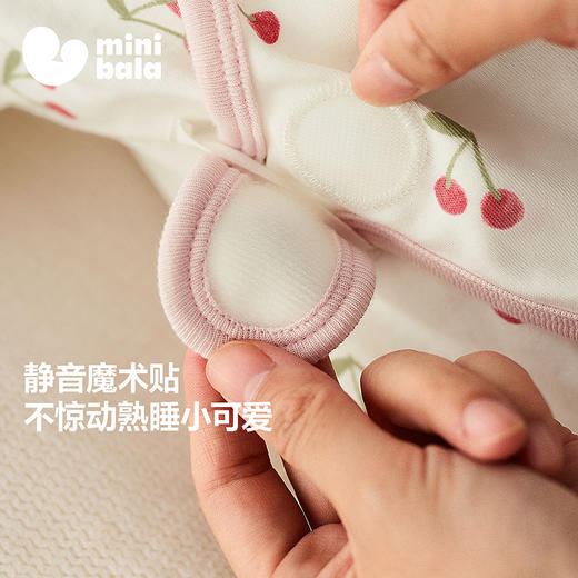 【植物芯】迷你巴拉婴儿连体衣宝宝衣服新生儿纯棉排汗包屁衣 商品图1