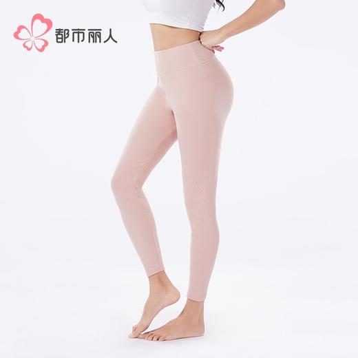 都市丽人打底裤女士保暖裤热卡丝双面单层打底裤中九分女裤LLH4C4 商品图2