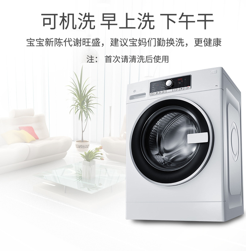 切片珊瑚绒浴巾详情新款的_05