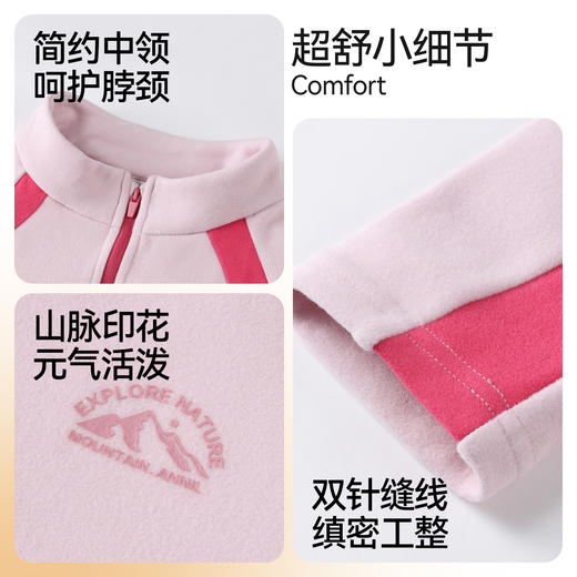 男女童中领长袖针织衫冬季新款安奈儿童装EM541628 商品图4