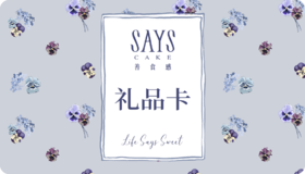礼品卡￥150