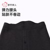 都市丽人打底裤男士保暖裤雅赛尔复合绒多层厚九分裤男裤FLH4B8 商品缩略图4