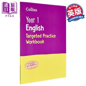 【中商原版】柯林斯英语针对性练习册一年级 第2版 Collins KS1 Practice Year 1 English Targeted Practice Workbook 2nd ed