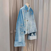丁摩 新中式国风小个子立领盘扣唐装减龄蓝色印花丝绒外套女秋5ZF-9293 商品缩略图0