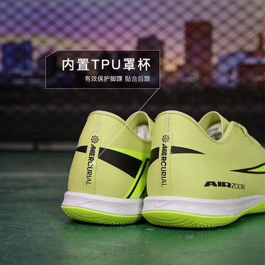 小李子NIKE耐克 刺客 16 中端IC牛筋底成人足球鞋男FQ8434-300 商品图4