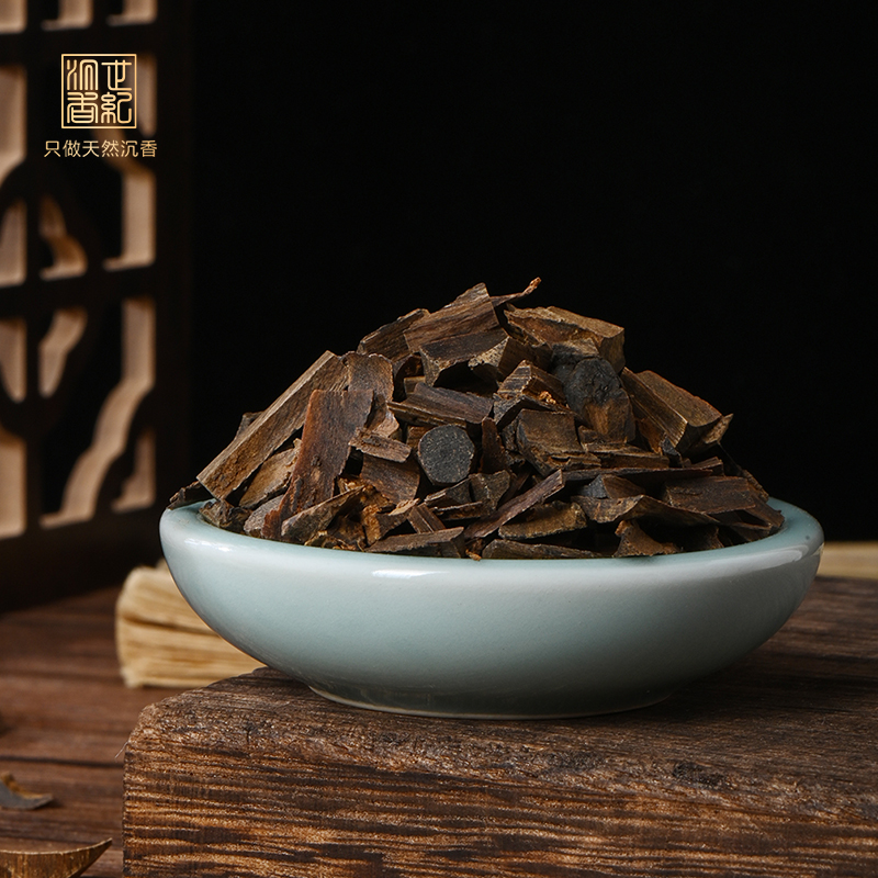 沉水珠子直接开出的纯肉料 | 加里曼丹老料 | 高性价比之选 沉水级 5克装 SP10848