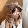 【jennie同款！可爱保暖3合1】小熊帽子三件套围巾手套一体式冬款毛绒百搭保暖成人加厚保暖。ha 商品缩略图4