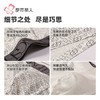 都市丽人男士内裤60S木莱尔内裤贴合内裤平角内裤男内裤FKHH13 商品缩略图6