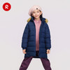 芬兰reima2025秋冬新款男女儿童中童拒水拒风易运动长款棉夹克 商品缩略图1