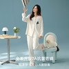 【拍2套立减30元】【7A抗菌新疆棉】大牌品质秋季纯棉长袖睡衣 柔软亲肤家居服套装 商品缩略图2