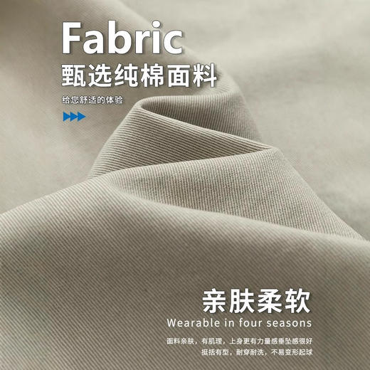 红览 纯棉休闲裤男款宽松垂感阔腿直筒裤2712 商品图2