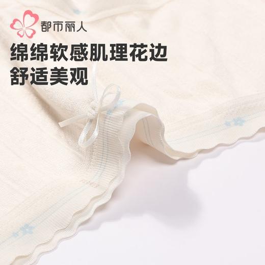 都市丽人内裤女士内裤发热提花内裤女士平角内裤女内裤LKH5V8 商品图5