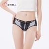都市丽人内裤女士内裤蕾丝内裤女士三角内裤女内裤LKH3M9 商品缩略图1
